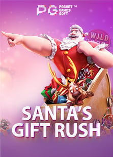 เครดิต ฟรี บา คา ร่า ล่าสุด มีอะไรน่าสนใจบ้าง