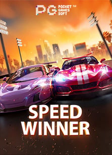 เครดิต ฟรี บา คา ร่า ล่าสุดคูปอง เครดิต ฟรี wm สนุกแค่ไหนลองดู!