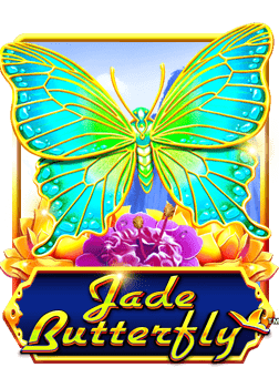 แจก เครดิต ฟรี 1000 ไม่ ต้อง ฝาก 2020 กับการเล่นเกมสล็อตง่ายๆ