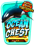 โปรเกมย งปลา ufabet สุดมันส์ เล่นง่าย ได้เงินจริง